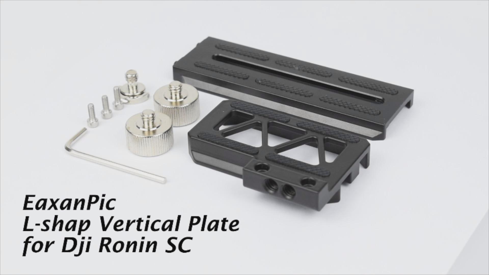 DJI Ronin-SC ＋DJI Lブラケットプレート カウンターウェイト付き Buy Ronin-S/SC L-Bracket Plate with Counterweight - DJI Store